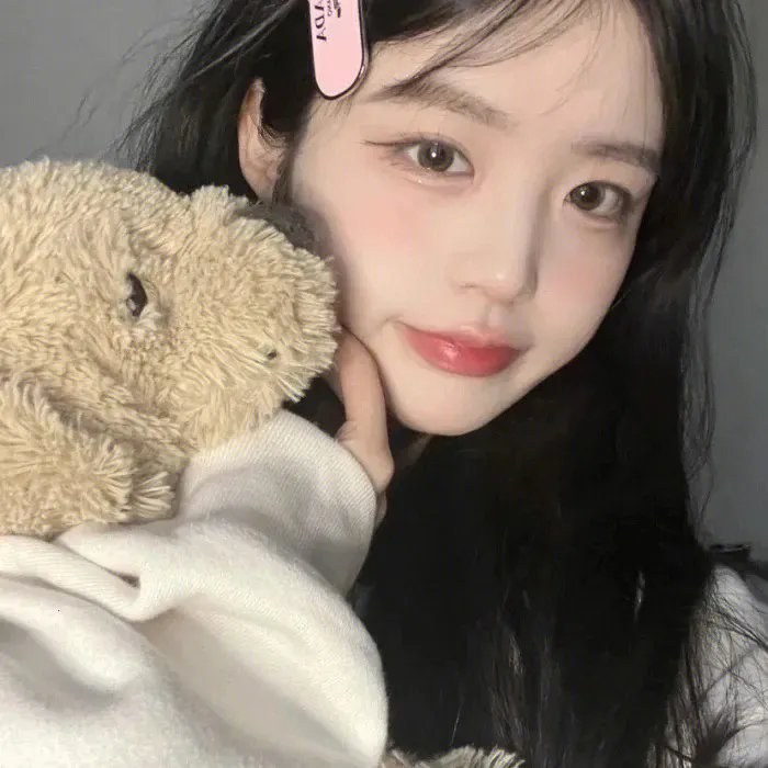 白云深处