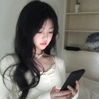 拉明